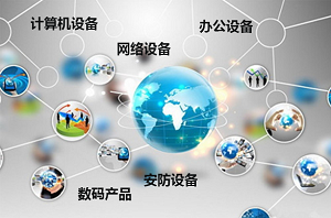电气与计算机网络工程行业企业名录深度解析